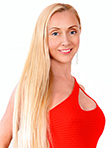 Russian bride Yanina from Kharkov