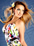 Russian bride Kristina from Kharkov