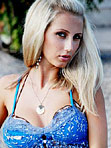 Single Ukraine women Inna from Mariupol