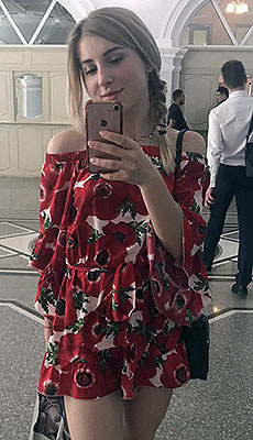 Ukraine bride  Yuliya 25 y.o. from Kharkov, ID 93742