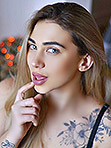 Single Ukraine women Polina from Dneprodzerzhinsk