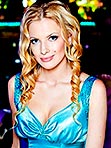 Single Russia women Anita from Simferopol