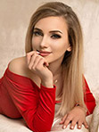 Single Ukraine women Svetlana from Kiev