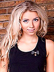 Single Ukraine women Veronika from Odessa